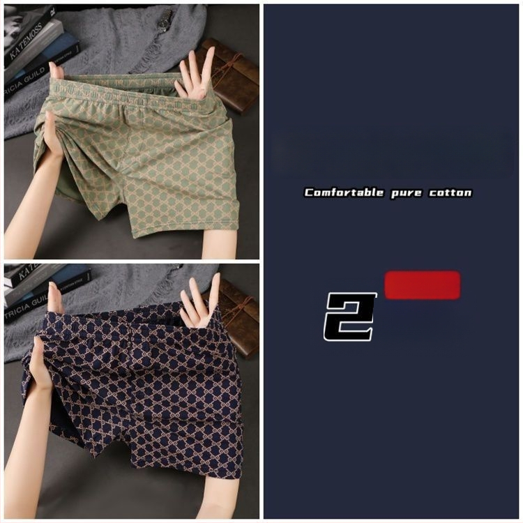 Meeste puuvillased bokserid, hingavad, keskmise kõrgusega vöökoht, 90–95% puuvill, kevadhooajaks