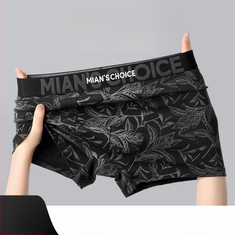 Vyriskos kvėpuojančios nailono boxeriai, vidutinio liemens, kirkšnies įdėklas 91–95% nailono