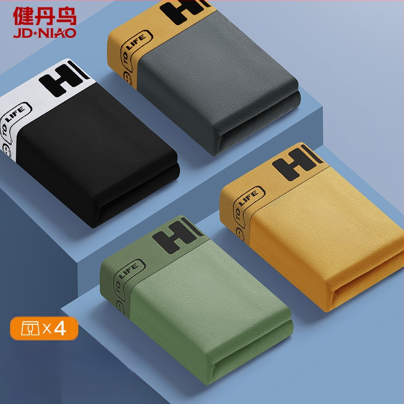 Vyrų medvilniniai bokseriai, kvėpuojantys, megzti, vidutinio liemens, vienos spalvos