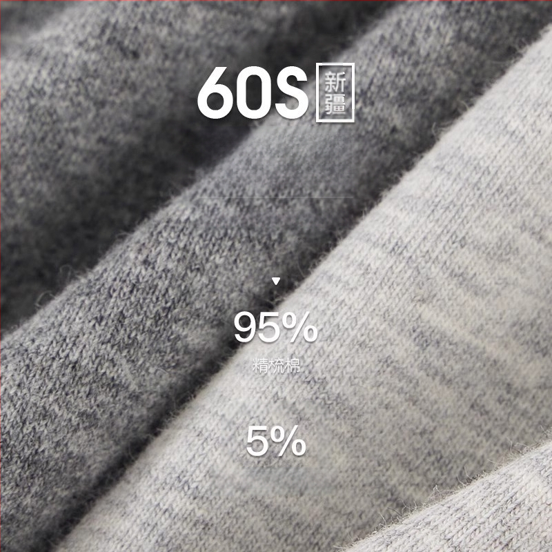 Vyrų medvilniniai bokseriai, kvėpuojantys, megzti, vidutinio liemens, vienos spalvos