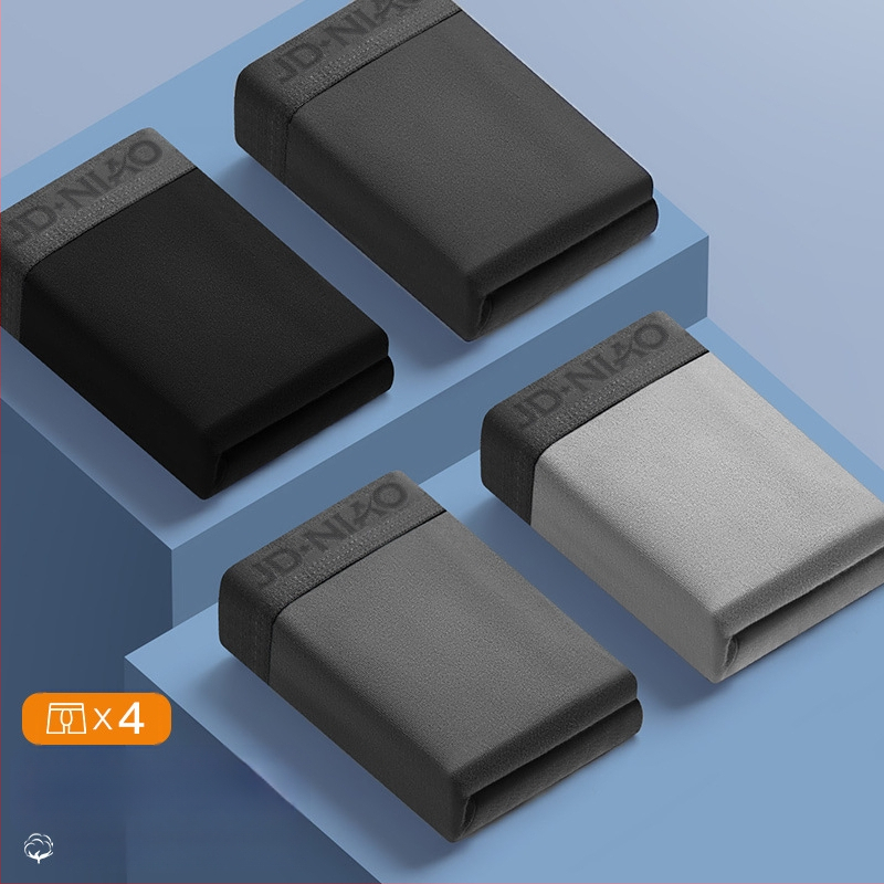 Vyrų medvilniniai bokseriai, kvėpuojantys, megzti, vidutinio liemens, vienos spalvos