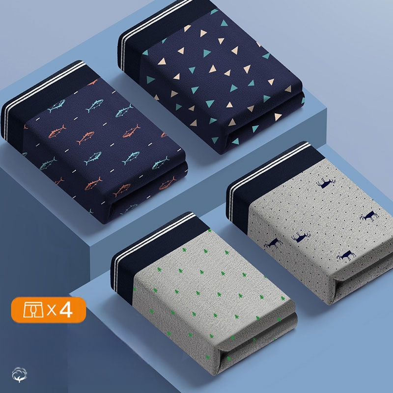 Vyrų medvilniniai bokseriai, kvėpuojantys, megzti, vidutinio liemens, vienos spalvos