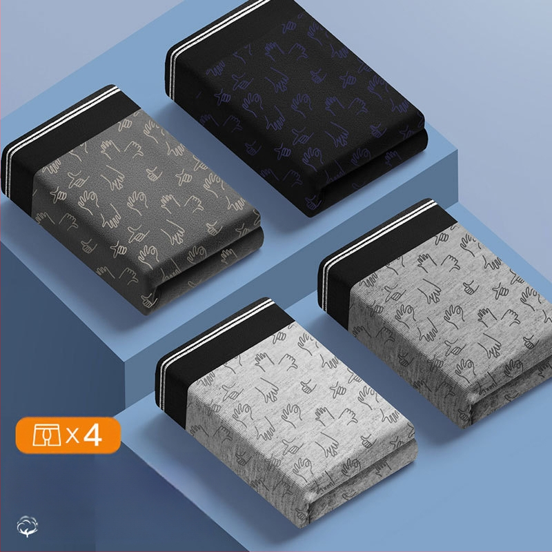 Vyrų medvilniniai bokseriai, kvėpuojantys, megzti, vidutinio liemens, vienos spalvos