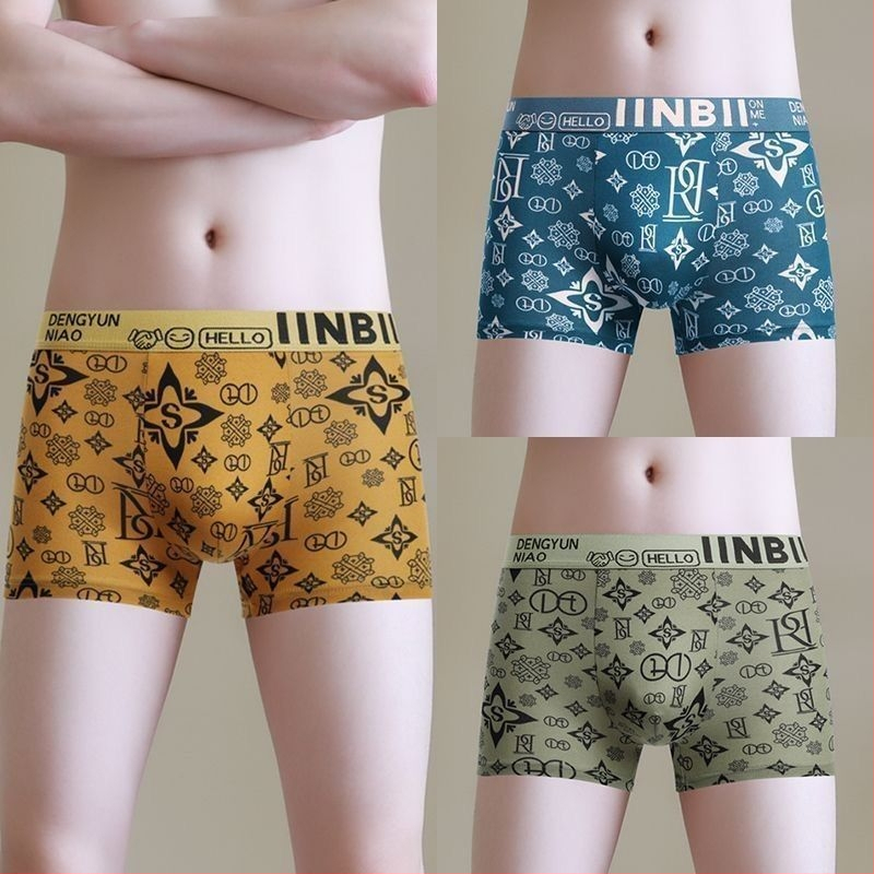 Vyrų boxer šortai, antibakteriniai ir kvėpuojantys, 90–95% poliesteris, aukštas liemuo, tinkami visoms sezonoms