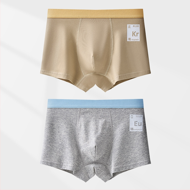 Berniukų medvilninės apatinės kelnaitės, Klasė A, 95–100% medvilnė, be siūlių konstrukcija, nuo 8 metų