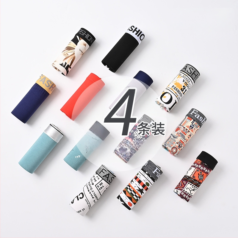 Vyrų bokšeršortai Youle box - kvėpuojanti poliesterio mezginio medžiaga, vidutinio juosmens, kirkšnies įdėklas su Spandeksu 95–100%