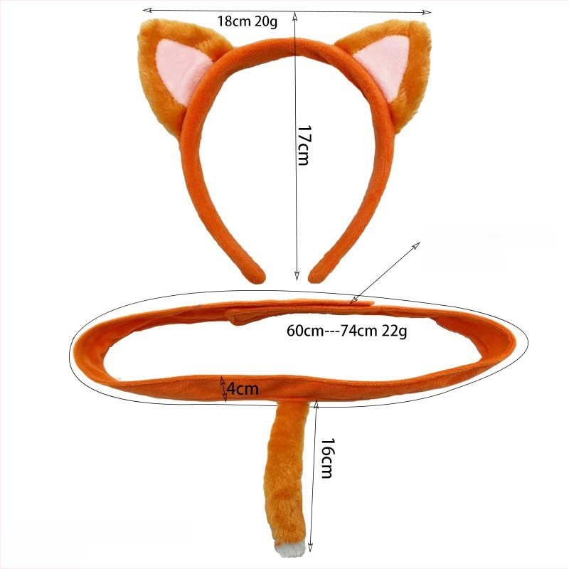 Уши и опашка на лисица за детски костюм, Хелоуин, пролет 2025