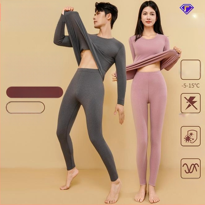 Unisex terminis komplektas iš Down Silk, be siūlių, apvali kaklo, ilgos rankovės, storis 251-300 g/m2, tinka kaip pagrindinis sluoksnis arba išorinis drabužis