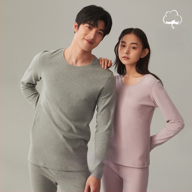 Terminis pagrindinis komplektas porai: ilgomis rankovėmis viršutinė dalis ir kelnės, 90–95% medvilnė, storis 251–300 g/m², antibakterinis, šiltas, ruduo 2024