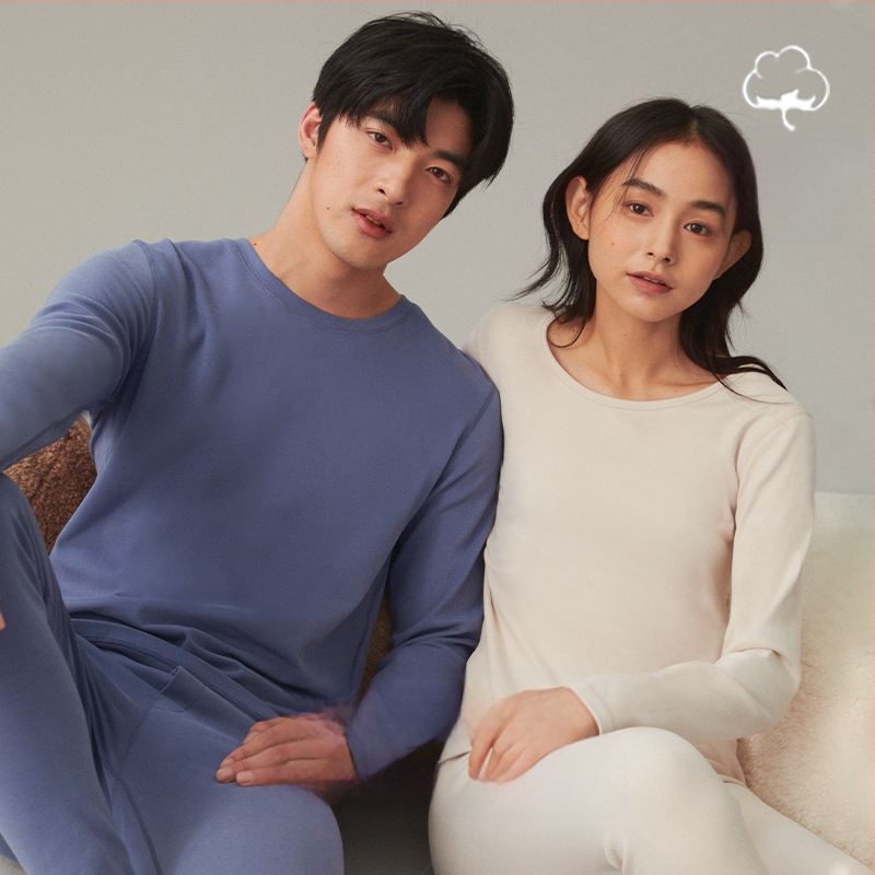 Terminis pagrindinis komplektas porai: ilgomis rankovėmis viršutinė dalis ir kelnės, 90–95% medvilnė, storis 251–300 g/m², antibakterinis, šiltas, ruduo 2024