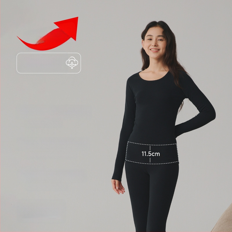 Terminis pagrindinis komplektas porai: ilgomis rankovėmis viršutinė dalis ir kelnės, 90–95% medvilnė, storis 251–300 g/m², antibakterinis, šiltas, ruduo 2024