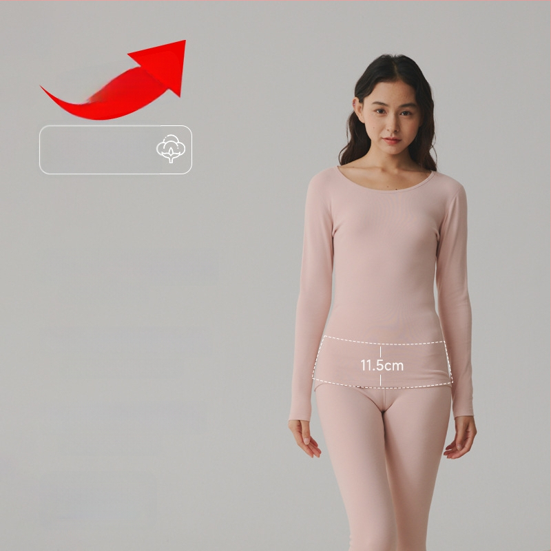 Terminis pagrindinis komplektas porai: ilgomis rankovėmis viršutinė dalis ir kelnės, 90–95% medvilnė, storis 251–300 g/m², antibakterinis, šiltas, ruduo 2024