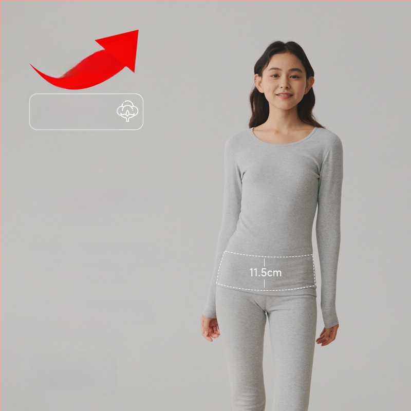 Terminis pagrindinis komplektas porai: ilgomis rankovėmis viršutinė dalis ir kelnės, 90–95% medvilnė, storis 251–300 g/m², antibakterinis, šiltas, ruduo 2024