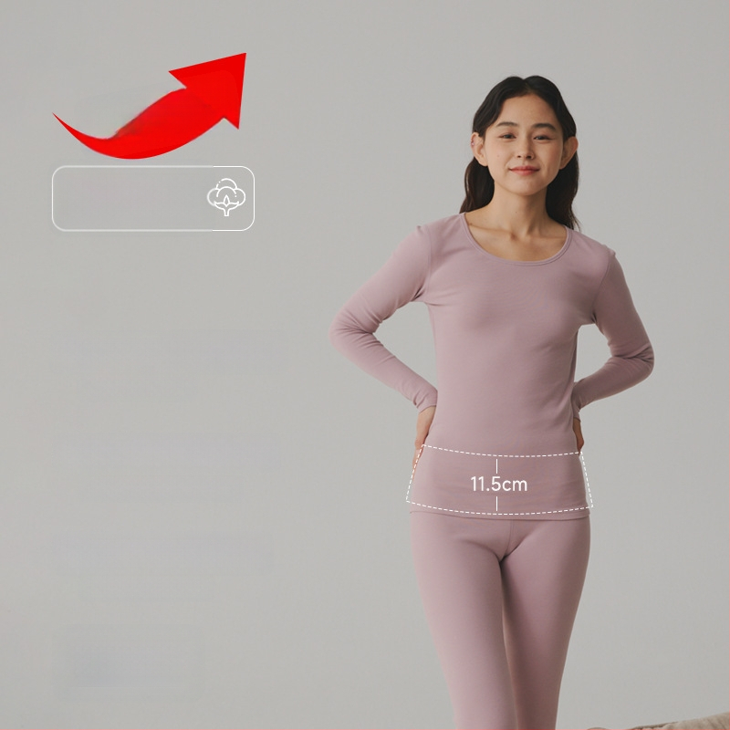 Terminis pagrindinis komplektas porai: ilgomis rankovėmis viršutinė dalis ir kelnės, 90–95% medvilnė, storis 251–300 g/m², antibakterinis, šiltas, ruduo 2024