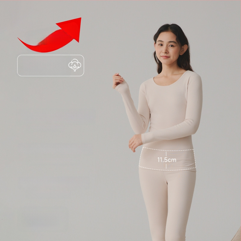 Terminis pagrindinis komplektas porai: ilgomis rankovėmis viršutinė dalis ir kelnės, 90–95% medvilnė, storis 251–300 g/m², antibakterinis, šiltas, ruduo 2024