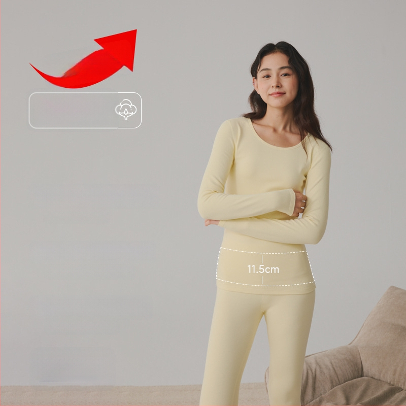 Terminis pagrindinis komplektas porai: ilgomis rankovėmis viršutinė dalis ir kelnės, 90–95% medvilnė, storis 251–300 g/m², antibakterinis, šiltas, ruduo 2024