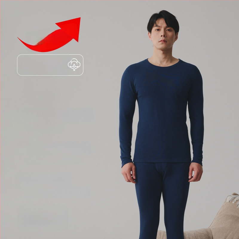 Terminis pagrindinis komplektas porai: ilgomis rankovėmis viršutinė dalis ir kelnės, 90–95% medvilnė, storis 251–300 g/m², antibakterinis, šiltas, ruduo 2024