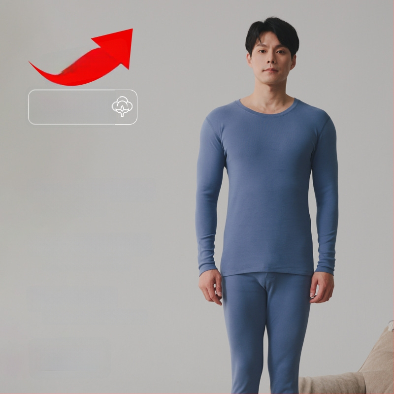 Terminis pagrindinis komplektas porai: ilgomis rankovėmis viršutinė dalis ir kelnės, 90–95% medvilnė, storis 251–300 g/m², antibakterinis, šiltas, ruduo 2024