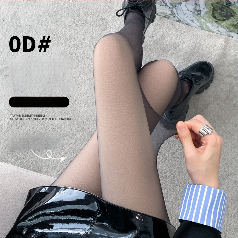 Dresuri: 0D ultra-subțiri din nailon, cu modelare invizibilă și anti-zgâriere – negru solid