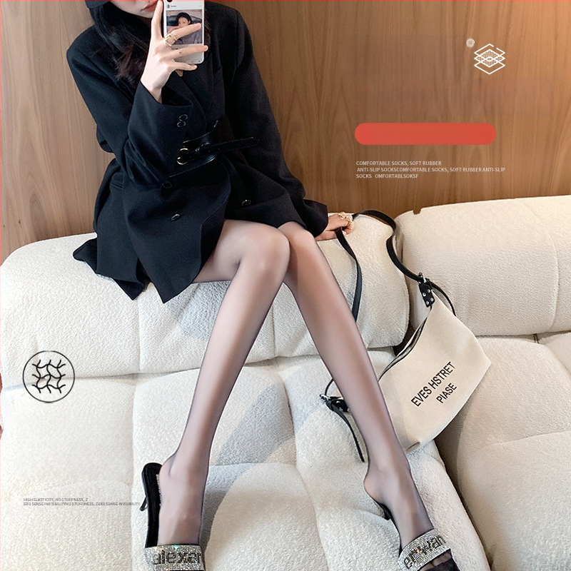 Dresuri: 0D ultra-subțiri din nailon, cu modelare invizibilă și anti-zgâriere – negru solid