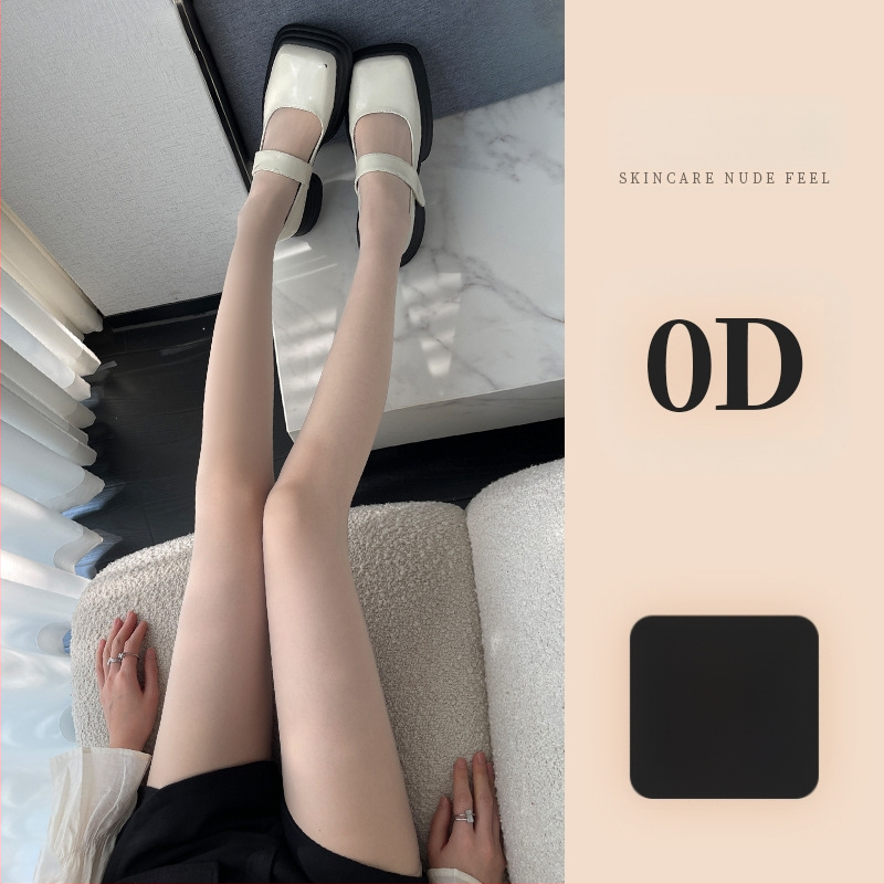 Dresuri: 0D ultra-subțiri din nailon, cu modelare invizibilă și anti-zgâriere – negru solid