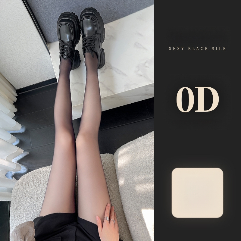 Dresuri: 0D ultra-subțiri din nailon, cu modelare invizibilă și anti-zgâriere – negru solid