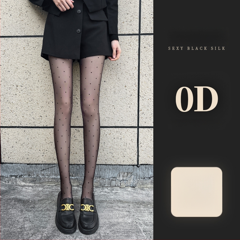 Dresuri: 0D ultra-subțiri din nailon, cu modelare invizibilă și anti-zgâriere – negru solid