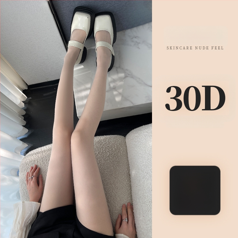 Dresuri: 0D ultra-subțiri din nailon, cu modelare invizibilă și anti-zgâriere – negru solid