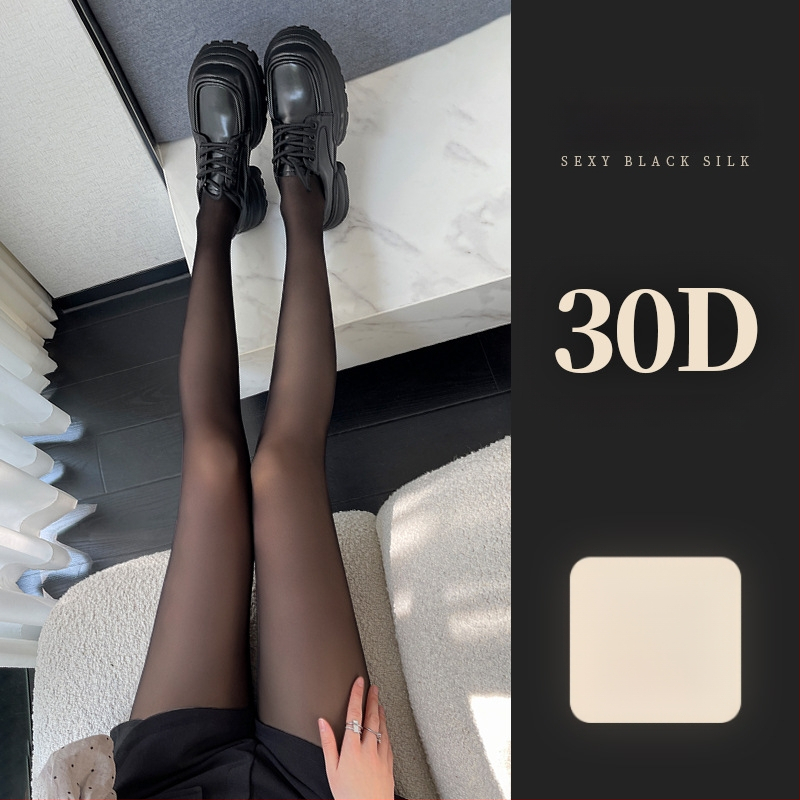 Dresuri: 0D ultra-subțiri din nailon, cu modelare invizibilă și anti-zgâriere – negru solid