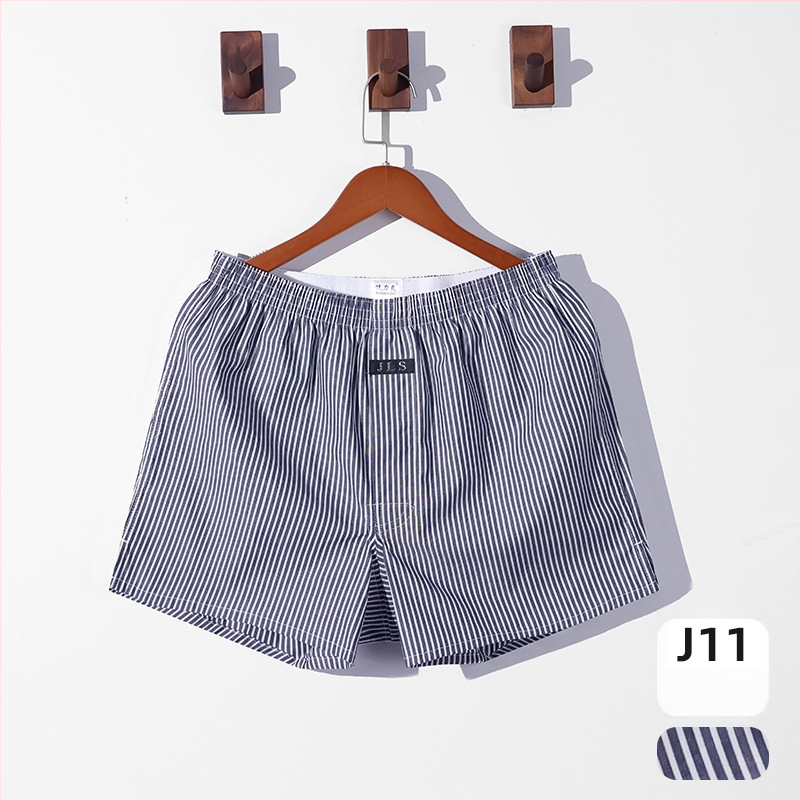 Meeste puuvillased lahtised aluspüksid — 100% puuvill, 40-niidiline kangas, hingavad, keskmine vöökoht, üheosaline disain