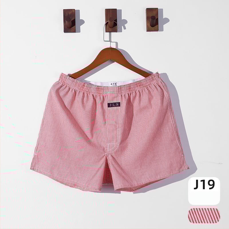 Meeste puuvillased lahtised aluspüksid — 100% puuvill, 40-niidiline kangas, hingavad, keskmine vöökoht, üheosaline disain