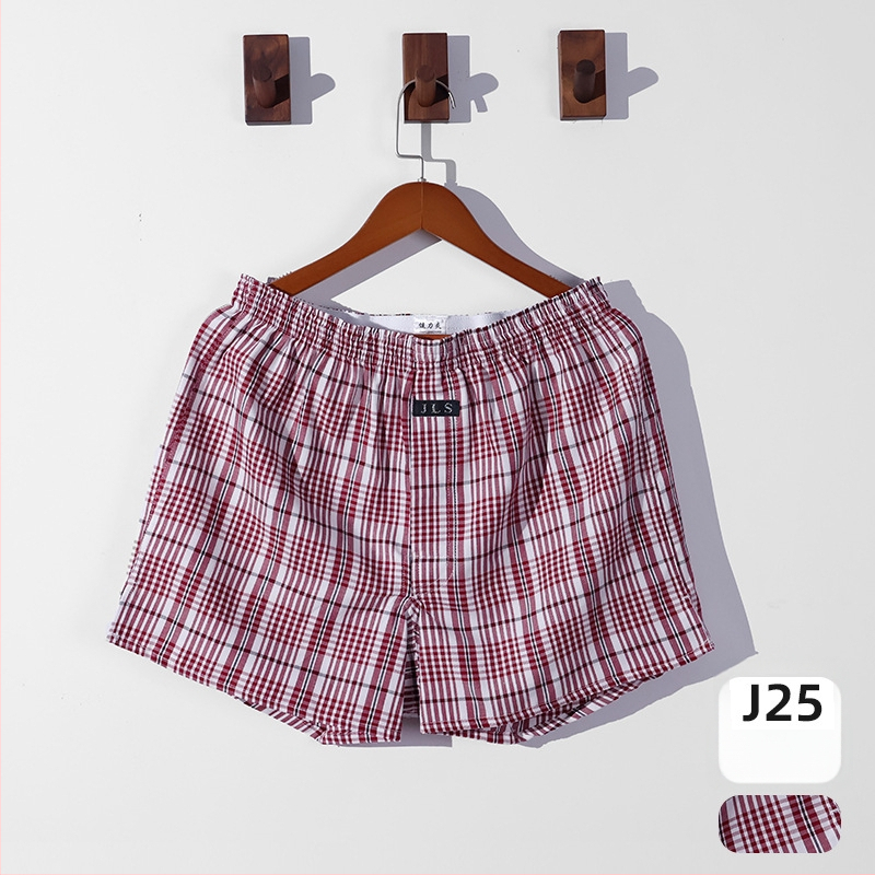 Meeste puuvillased lahtised aluspüksid — 100% puuvill, 40-niidiline kangas, hingavad, keskmine vöökoht, üheosaline disain