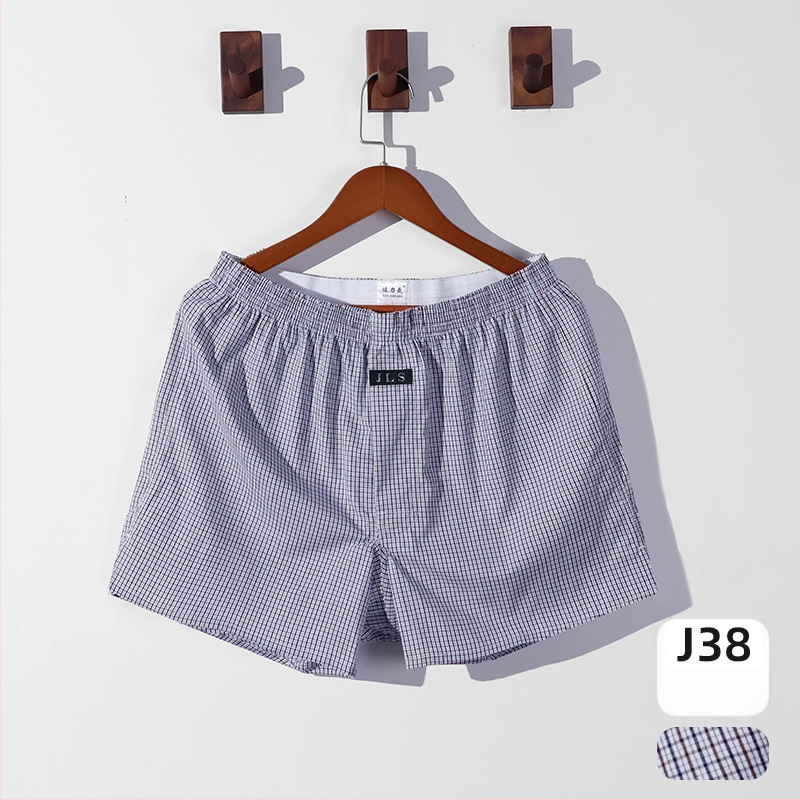 Meeste puuvillased lahtised aluspüksid — 100% puuvill, 40-niidiline kangas, hingavad, keskmine vöökoht, üheosaline disain