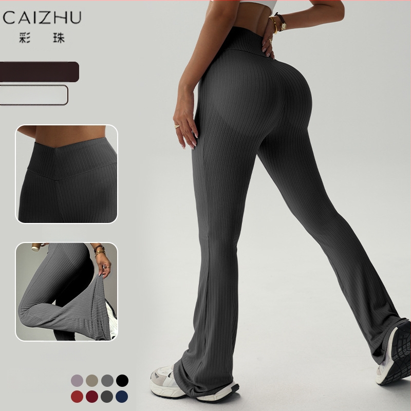 Naiste kõrge vöökohaga ja laia lõikega sportpüksid tantsu ja jooga jaoks, parandavad tuharate kuju, Euroopa-Ameerika stiil, polüester 95% + elastaan 5%, vooder: spandeks