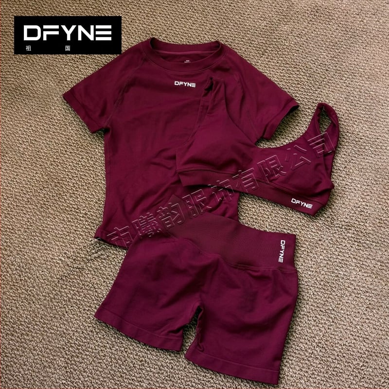 DFYNE kolmeosaline fitness komplekt: lühikeste varrukatega ülaosa ja lühikesed püksid, nailon-spandex kangas, kulumiskindel, kõhu pikkus, ümmargune kaelus