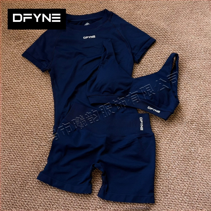 DFYNE kolmeosaline fitness komplekt: lühikeste varrukatega ülaosa ja lühikesed püksid, nailon-spandex kangas, kulumiskindel, kõhu pikkus, ümmargune kaelus