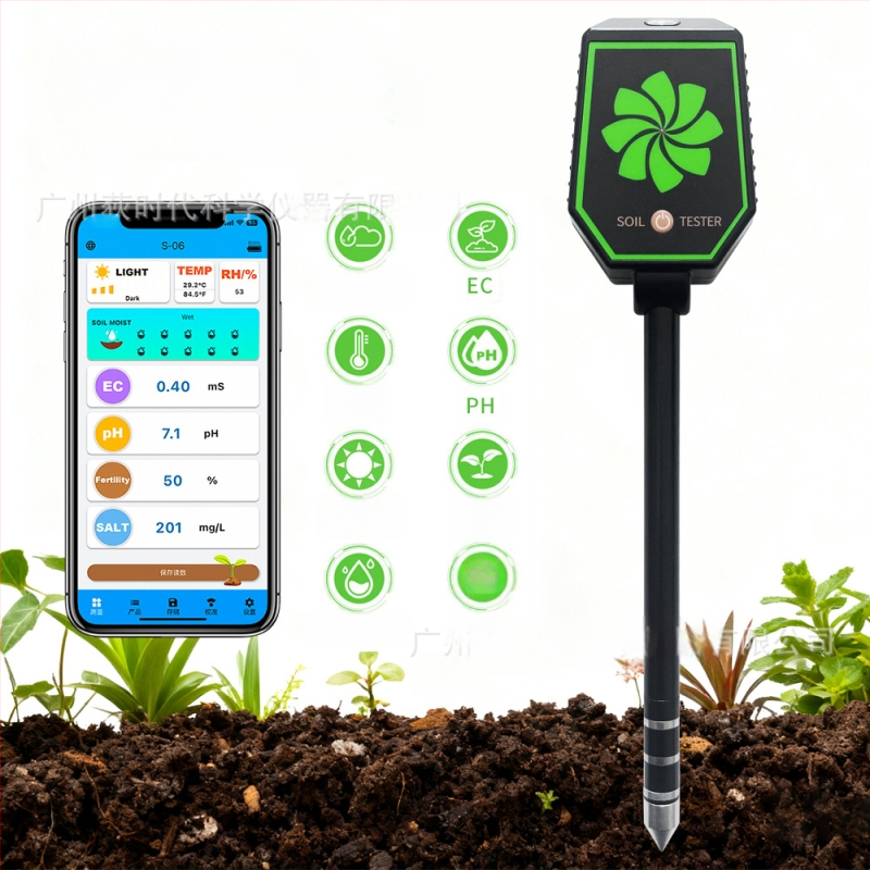 Bluetooth tester tla — osam u jednom: pH, plodnost tla, svjetlo, temperatura i vlaga