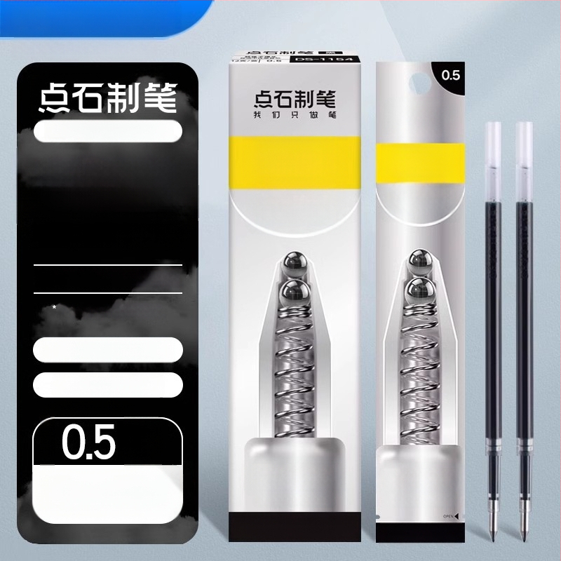 Рефил за писалка 0,5 мм, модел 1154, бързосъхнещ, рефил с двойна топка