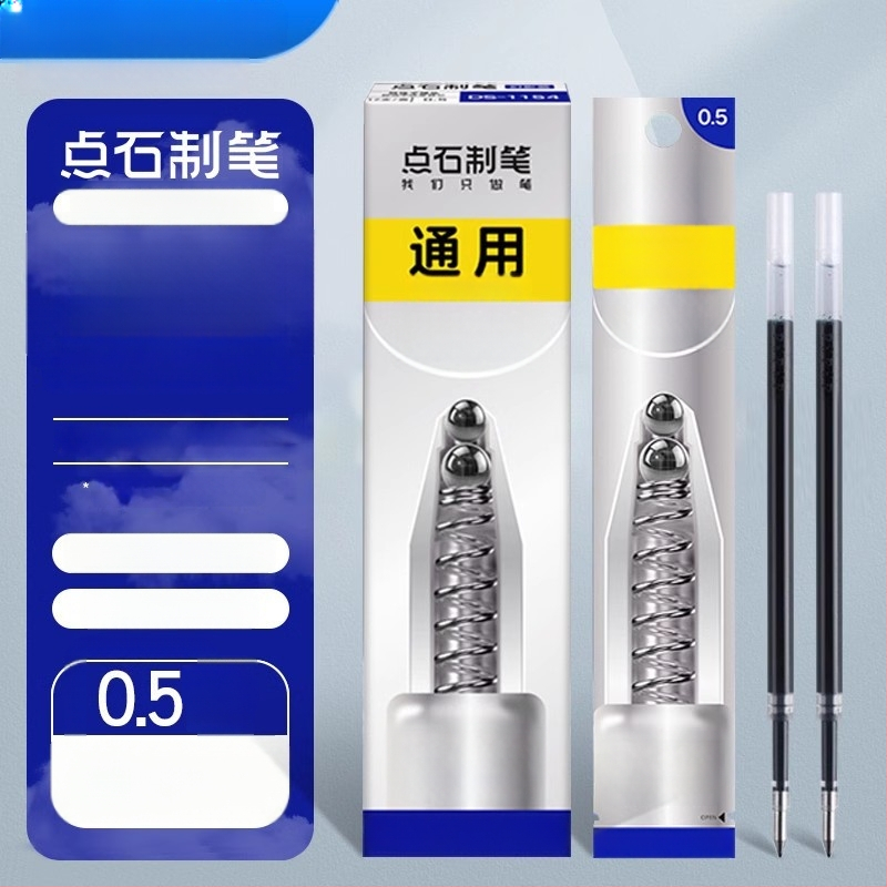 Рефил за писалка 0,5 мм, модел 1154, бързосъхнещ, рефил с двойна топка