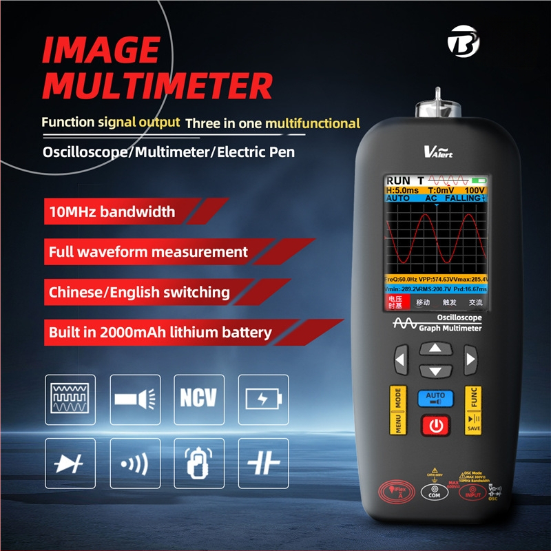 Преносим дигитален осцилоскоп O1X — 2 канала, 10 MHz ширина на лентата, 48 MSa/s скорост на семплиране