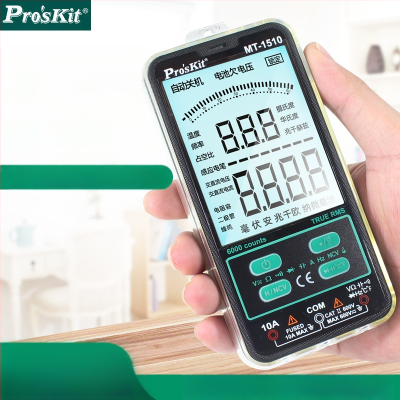 Baogong MT-1510 digitalni multimetar visoke preciznosti, zaštita od pregrijavanja, mjerenje struje, kompaktan i prenosiv