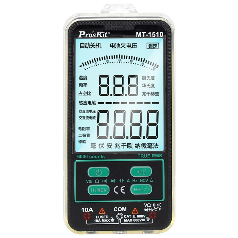 Baogong MT-1510 digitalni multimetar visoke preciznosti, zaštita od pregrijavanja, mjerenje struje, kompaktan i prenosiv