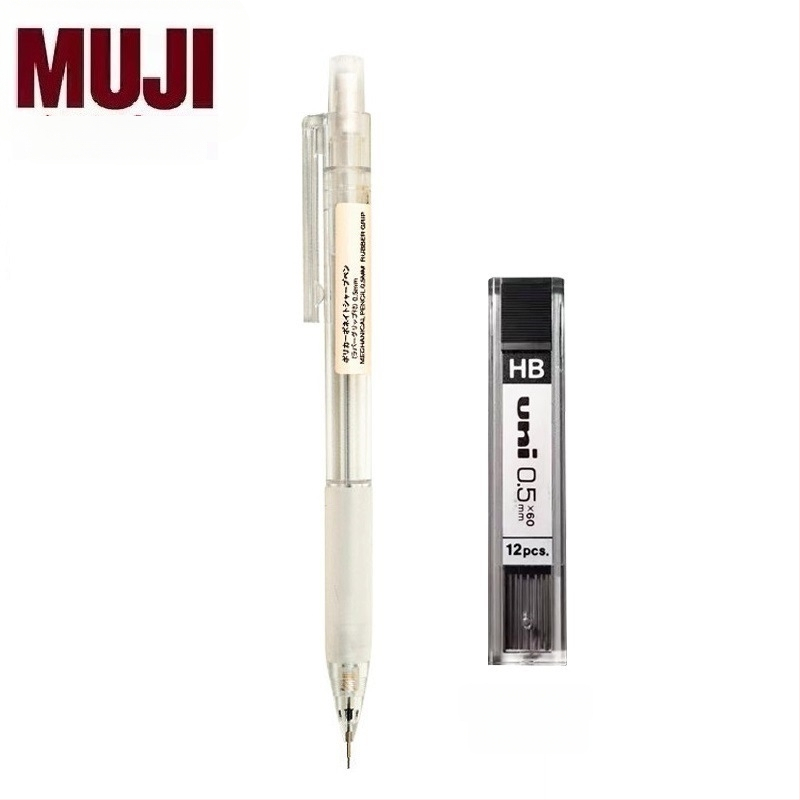 Muji механичен молив, 0,5 мм графитова сърцевина, 2B/HB, прозрачно тяло, пластмасов корпус, ергономичен дизайн за намаляване на умората