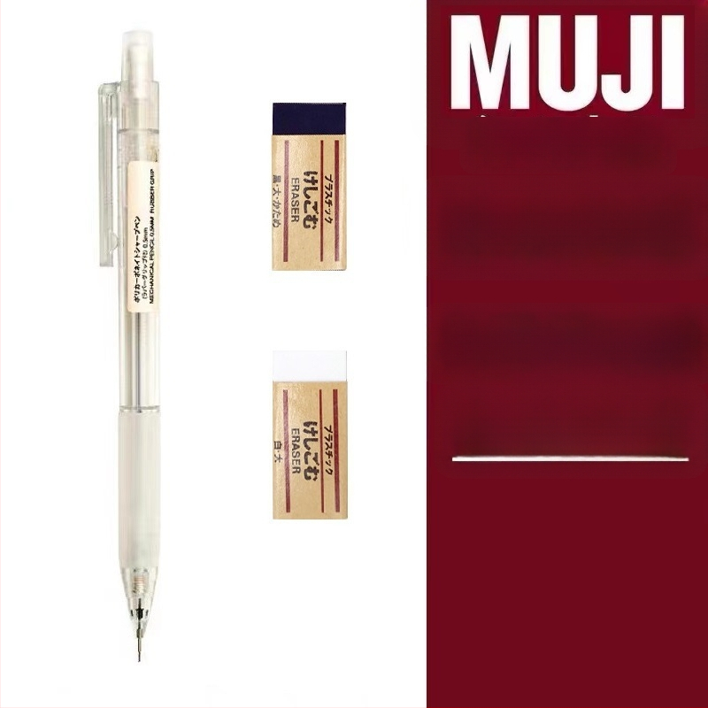 Muji механичен молив, 0,5 мм графитова сърцевина, 2B/HB, прозрачно тяло, пластмасов корпус, ергономичен дизайн за намаляване на умората