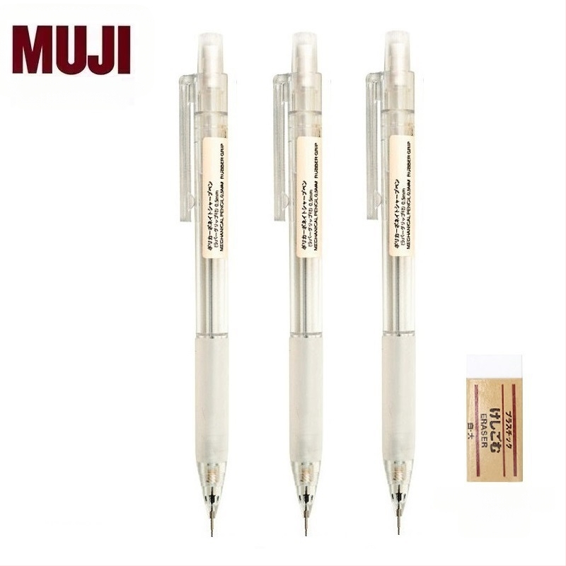 Muji механичен молив, 0,5 мм графитова сърцевина, 2B/HB, прозрачно тяло, пластмасов корпус, ергономичен дизайн за намаляване на умората