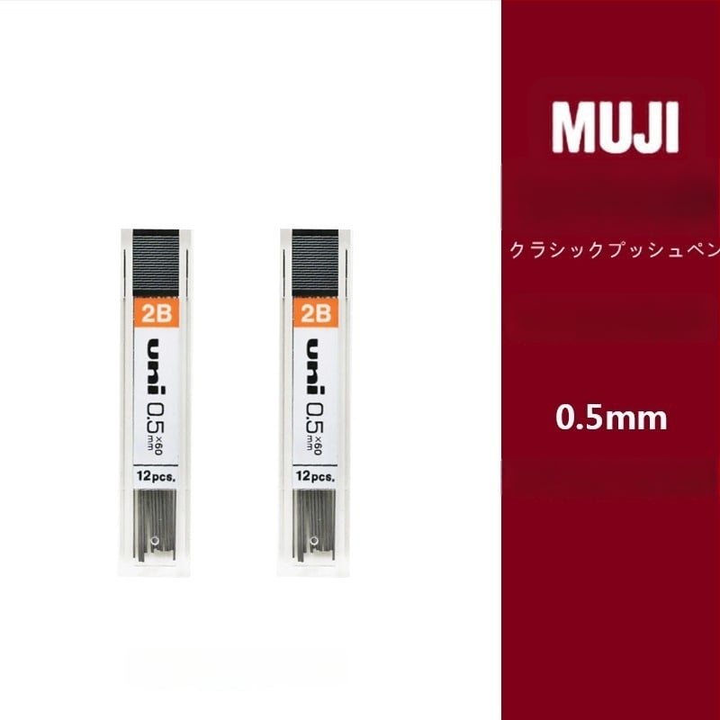Muji механичен молив, 0,5 мм графитова сърцевина, 2B/HB, прозрачно тяло, пластмасов корпус, ергономичен дизайн за намаляване на умората