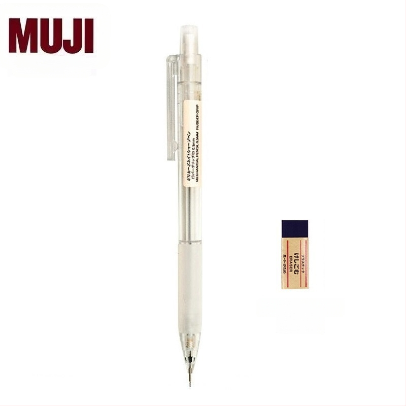 Muji механичен молив, 0,5 мм графитова сърцевина, 2B/HB, прозрачно тяло, пластмасов корпус, ергономичен дизайн за намаляване на умората