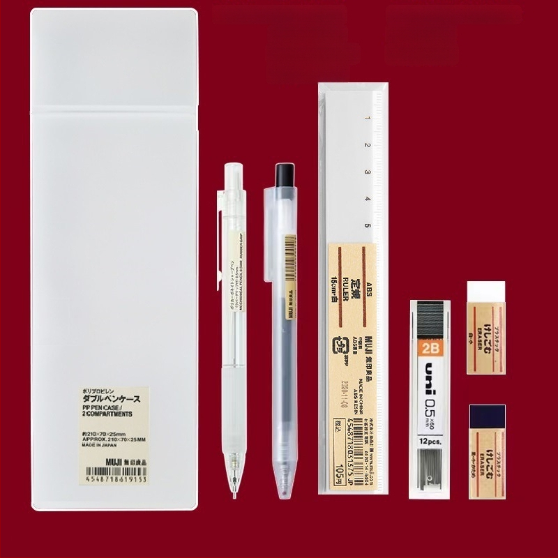 Muji механичен молив, 0,5 мм графитова сърцевина, 2B/HB, прозрачно тяло, пластмасов корпус, ергономичен дизайн за намаляване на умората