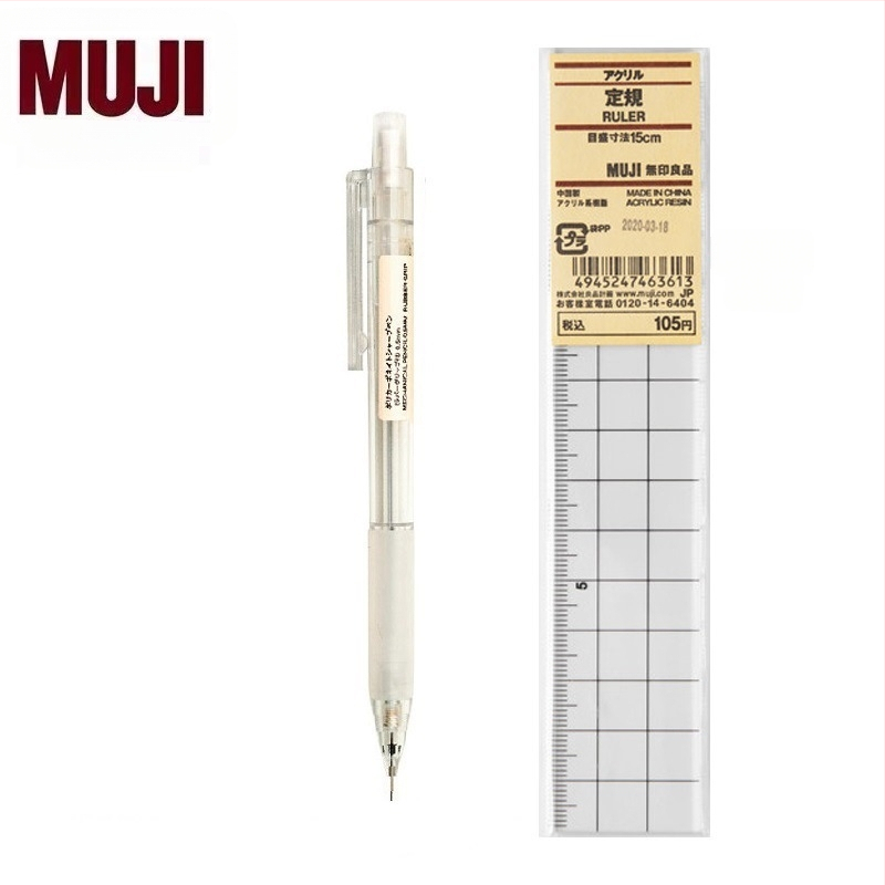 Muji механичен молив, 0,5 мм графитова сърцевина, 2B/HB, прозрачно тяло, пластмасов корпус, ергономичен дизайн за намаляване на умората
