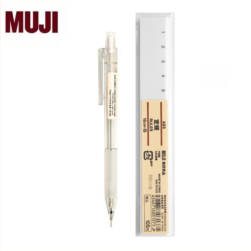 Muji механичен молив, 0,5 мм графитова сърцевина, 2B/HB, прозрачно тяло, пластмасов корпус, ергономичен дизайн за намаляване на умората